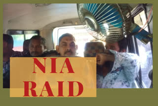 NIA raid in Trichy; 2 suspects inquired