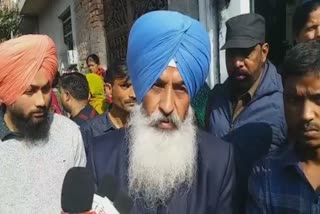 Ludhiana suicide case