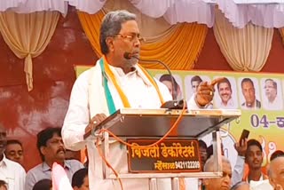 Former chief minister siddaramaiah By-election campaign
