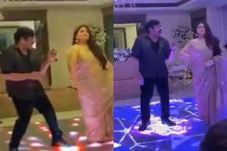 chiranjivi dance viral