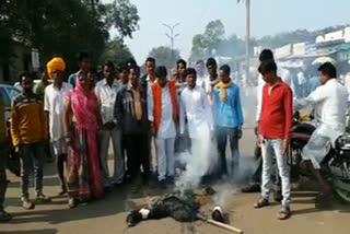 Sevadal Congress protests against disputed statement of Sadhvi Pragya Thakur