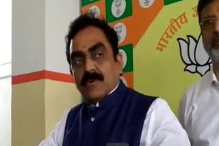 BJP state president Rakesh Singh Counterattack at Congress