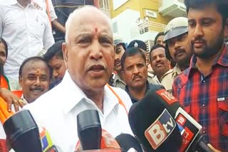B.S.Yadiyurappa by-election campaign in Yashwanthapur constituency