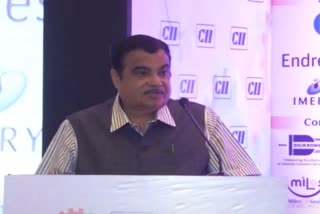 nitin gadkari in MSEM conference