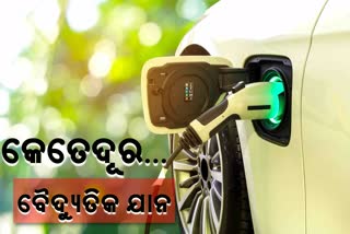 electric vehicles in India