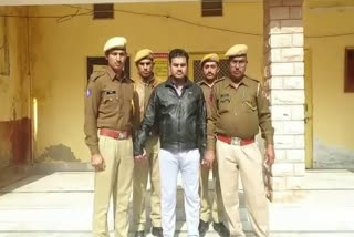 जोधपुर हत्या आरोपी गिरफ्तार,  Jodhpur news