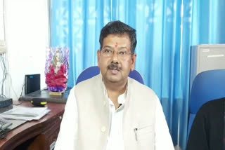 सीकर की खबर, Higher Education Minister Bhanwar Singh Bhatit