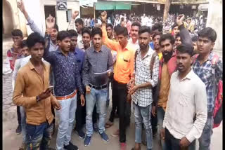 dhar manawar , dhar news , Jayas organization , protests over diversion , कमलनाथ सरकार,  डायवर्सन कानून,  विरोध प्रदर्शन