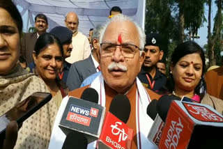 cm manohar lal statement on bhupinder singh hooda