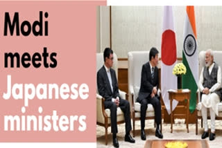 Ties with Japan key component of India's vision for stability in Indo-Pacific: PM Modi