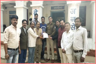 MP working journalist union submitted memorandum