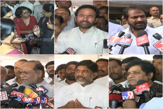 leaders visit shamshabad victim family members