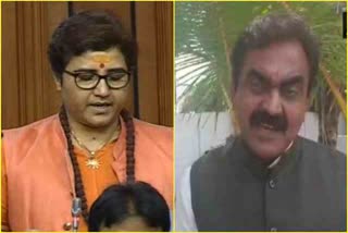 Rakesh Singh came in support of MP Sadhvi Pragya