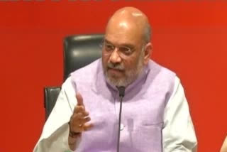 HM Amit Shah