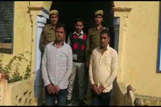 Ex-serviceman with his partner looted 45 hundred cash from the dumper driver at the tip of the pistol, jhunjuhnu news, झुंझुनू न्यूज