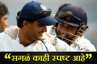 sourav ganguly made a big statement on dhoni's retirement