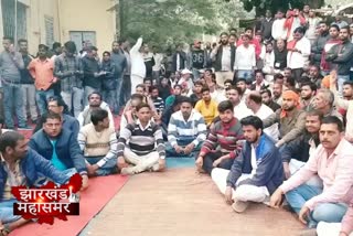 KN Tripathi demand re-election in Palamu