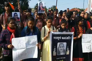 abvp protested