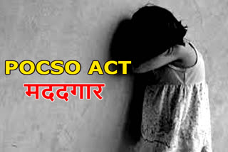 delhi police efforts in pocso act cases