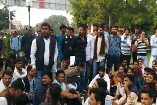 Candidates of School Accountability Recruitment Exam 2018 sitting on indefinite strike, jaipur news, जयपुर न्यूज