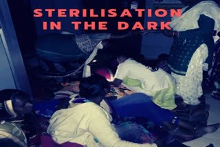 In this MP clinic doctors conduct sterilisation operation under torchlight