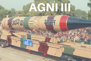 Agni