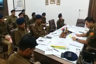 एसपी कार्यालय अजमेर,  SP Office Ajmer,  पुलिस कप्तान कुंवर राष्ट्रदीप,  Police Captain Kunwar Rashtdeep