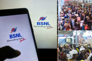 Bsnl in sabarimala  latest sabarimala  അയ്യപ്പഭക്തര്‍ക്കായി തടസമില്ലാത്ത മൊബൈല്‍ സേവനമൊരുക്കി ബി.എസ്.എന്‍.എല്‍