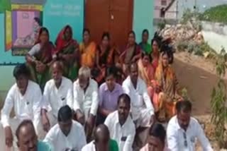 panchayat members protest against PDO in yadagiri