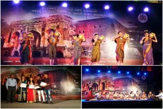 Cultural program by students in Vijayapura