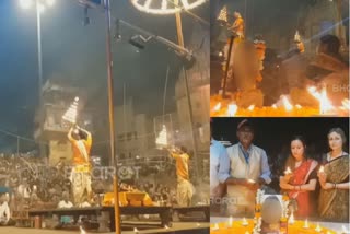 ganga aarti