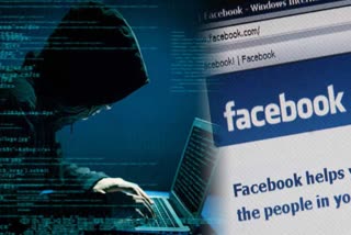 Facebook ID hacked in rewari