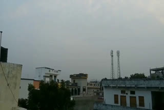 Weather changes in Dungarpur, डूंगरपुर में मौसम का बदला मिजाज