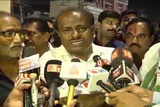 H D Kumaraswamy Campaign