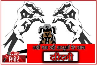 Pocso Act cases in jaipur, जयपुर में पोक्सो एक्ट के मामले