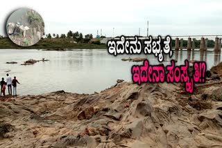 Tungabhadra at Harihara