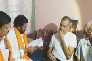 Minister Sriramulu visits the family of a young man who was shot dead in America