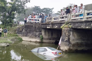 Baihata road accident