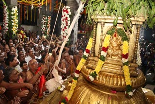 Arunachaleswara Temple