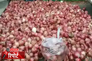 झालावाड़ की खबर, 30 to 40 rupees for low quality onion