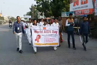 बाड़मेर, World AIDS Day rally