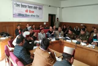 District grievance redressal meeting