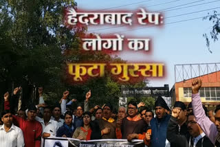 protest in ghaziabad over Hyderabad rape case