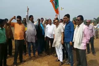 PROTEST of bjp leaders in balod