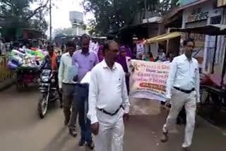 Message of awareness given by creating human chain on AIDS Day