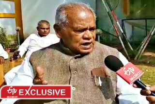 jitan ram manjhi lashes out at central govt