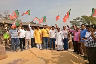 BJPs performance in Paddy Procurement Center