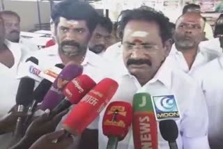 கண்களங்கிய அமைச்சர்