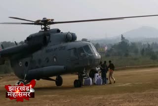 Polling workers returned after voting in Latehar