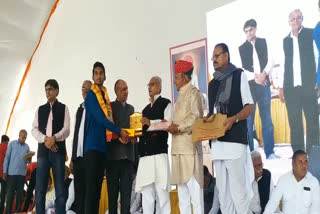 नागौर की खबर, राज्य स्तरीय प्रतिभा सम्मान समारोह , State level talent honor ceremony